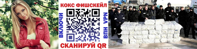 Купить МАРИХУАНА  СОЛЬ  ГАШ  АМФЕТАМИН  Меф мяу мяу  Белово
