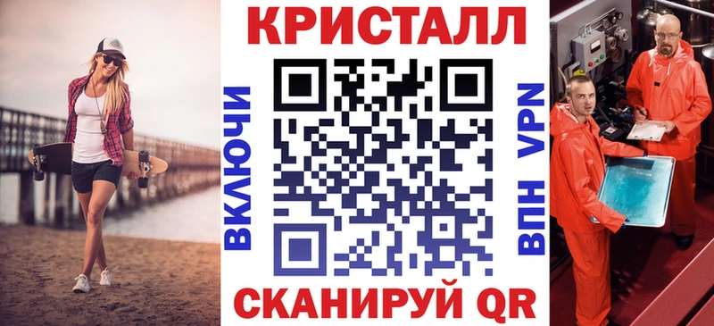 Амфетамин 97%  Купить закладки  Белово 