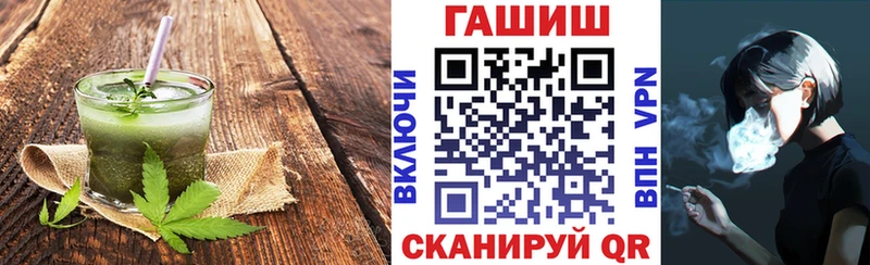 Canna-Cookies марихуана Купить Белово