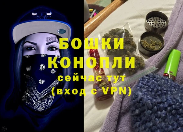 соль курить ск Бугульма