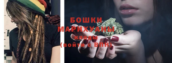соль курить ск Бугульма