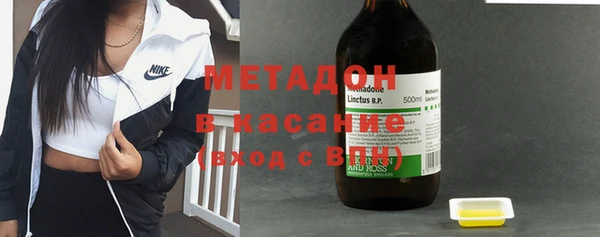 соль курить ск Бугульма