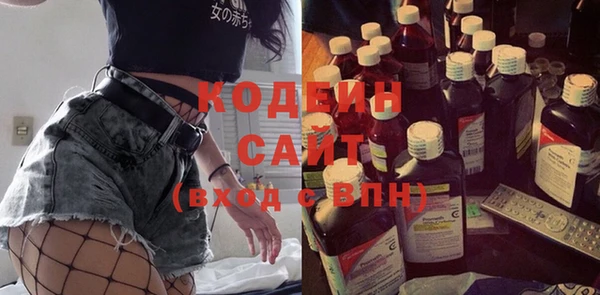 соль курить ск Бугульма