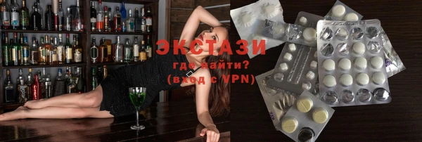 гашиш Бородино