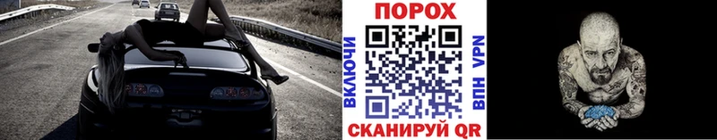 МЕТАМФЕТАМИН кристалл  Купить где  Белово 