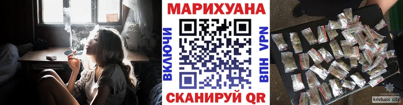 Купить закладки  Белово  Бошки марихуана Bruce Banner 